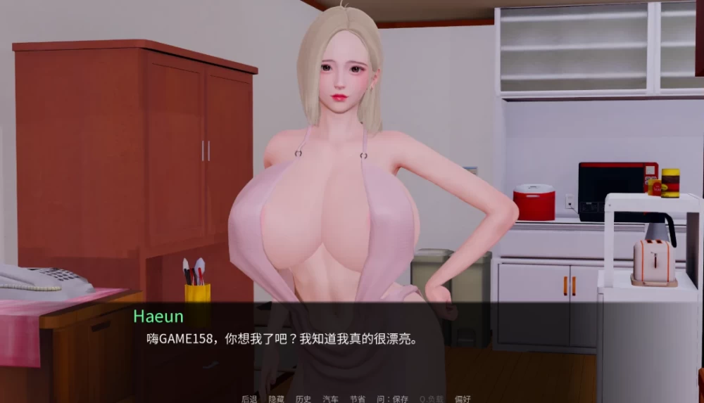 【亚洲SLG】腐化我的后宫5.0官中步兵/双端/NTR/腐败/精品沙盒 [2+5.8G][多种下载方式]