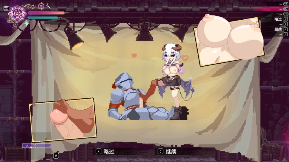 [PC 更新爆款ACT/像素动态]魅魔继承者 : 黛莉菈的淫欲冒险V1.0.060 官中+存档 [1+300mb][百度盘]