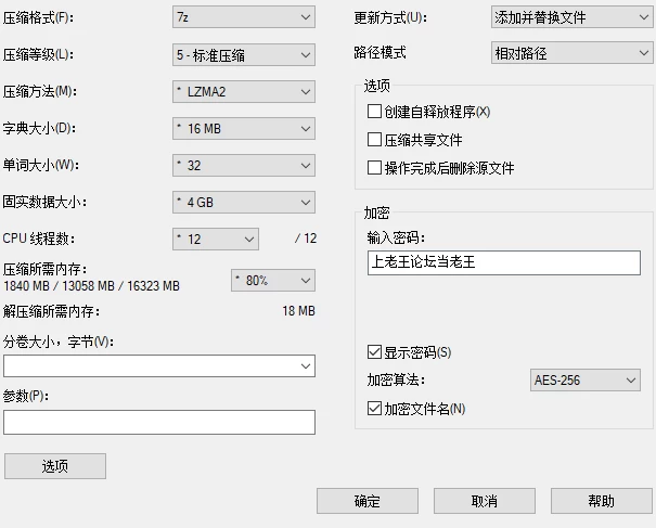 PC【3D露出逆推步兵+全CG】见习魅魔莉莉娅～间界榨精~官中. [1+13G][百度盘]