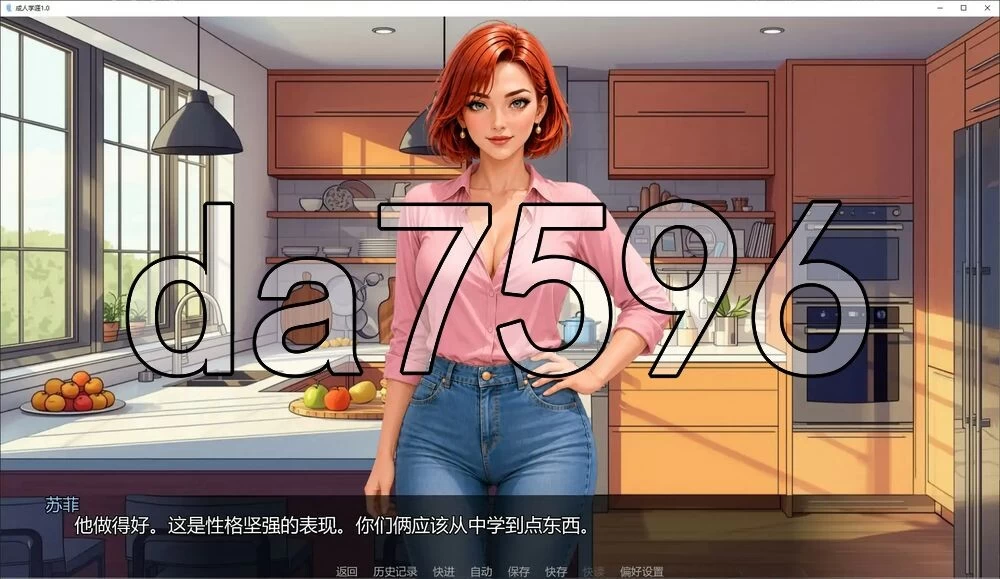 [日式SLG/更新] 成人学涯 v1.0 PC+安卓 汉化版 [1+800M][百度盘]