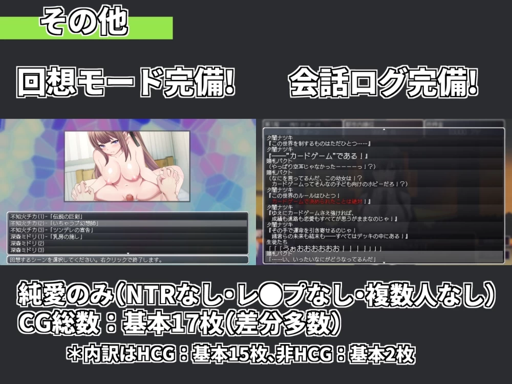 [aop模拟器][日式RPG/后宫巨乳] 召唤精灵 [1+536MB][百度盘]