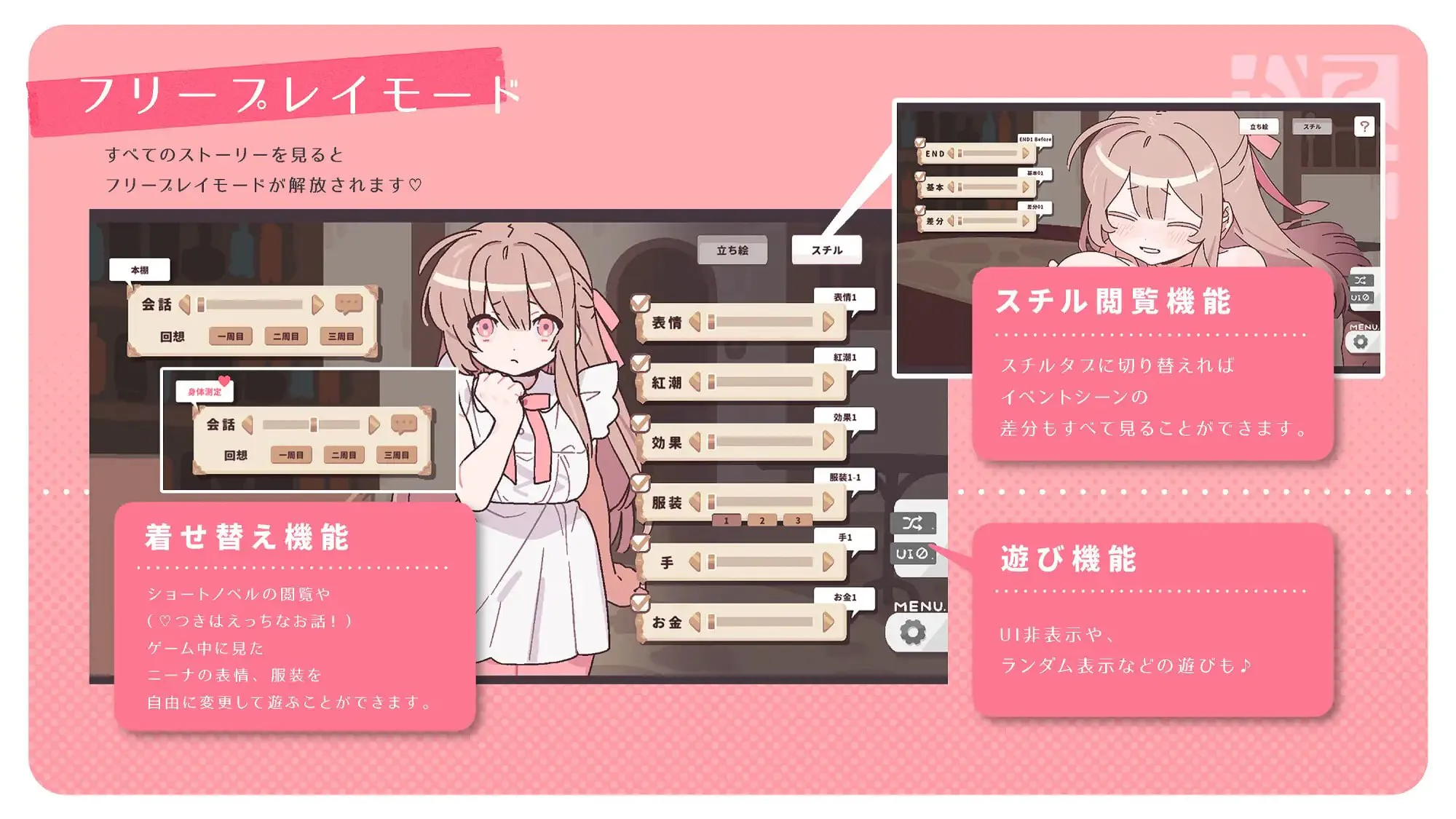 【SLG/PC/汉化/动态】赢了脱衣,输了血本无归 v1.0. [1+2g][百度盘]