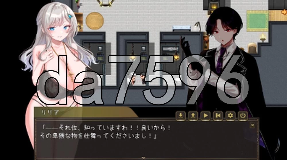 【pc】百合姬学院的异性恋～陷入淫欲的失败双姬～  ver1.01 Demo AI汉化 [1+1.5g][百度盘]