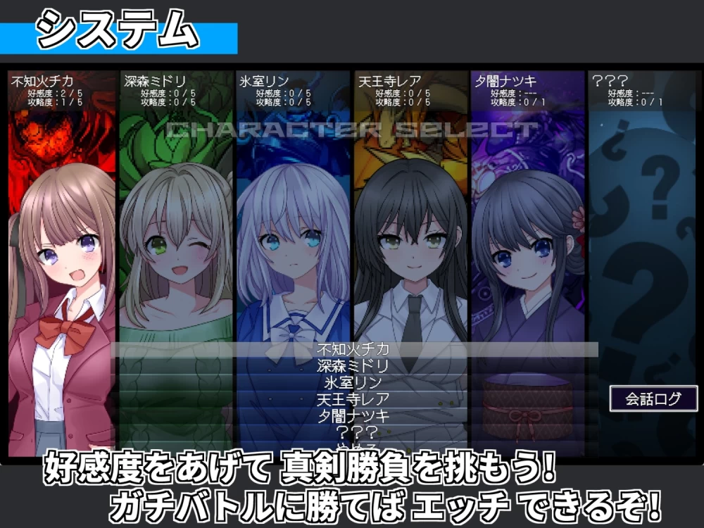 [aop模拟器][日式RPG/后宫巨乳] 召唤精灵 [1+536MB][百度盘]