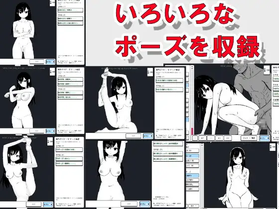 [度盘/夸克][PC]泳装少女诊察模拟 v1.0【AI汉化】 [1+495M][多种下载方式]