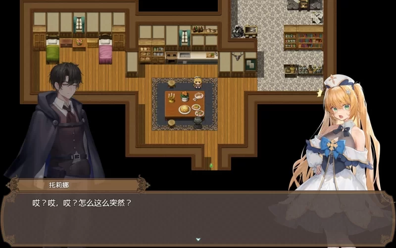 [aop模拟器][日式RPG/恶堕NTR] 影色渐染~阿斯林顿的妹神官Ver.1.3.2官中步兵版 [1+1.32g][百度盘]