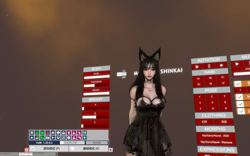 PC/vam人物卡，soul的性感御姐，这个发型极其戳我 [1+800m][百度盘]