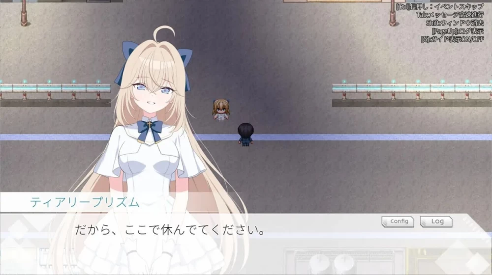 【pc+安卓】光之公主 蒂亚丽普莉兹姆 v1.02 AI汉化+存档 [1+1.5g][百度盘]