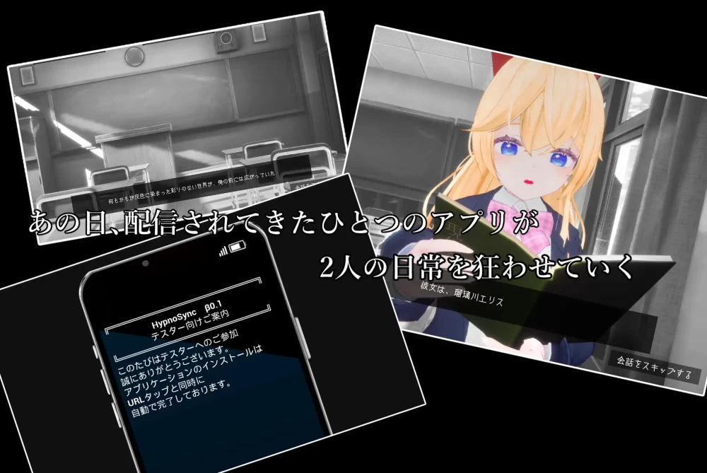 [PC/互动/CV/汉化/3D/动态/无修]放学后的催眠术师 [1+790M][百度盘]