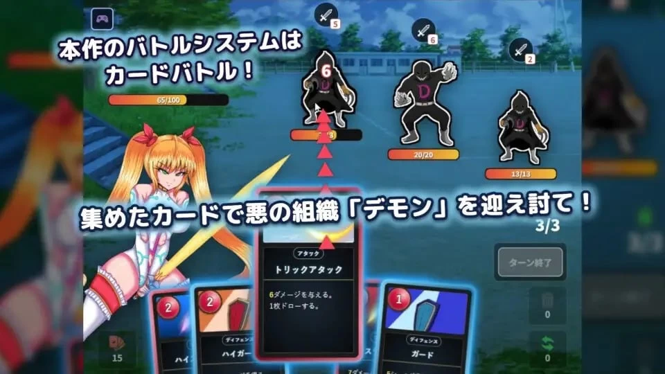 PC/RPG 月光天姬露娜蒂莉亚 月光天姫ルナティリア v1.0 [1+250m][百度盘]
