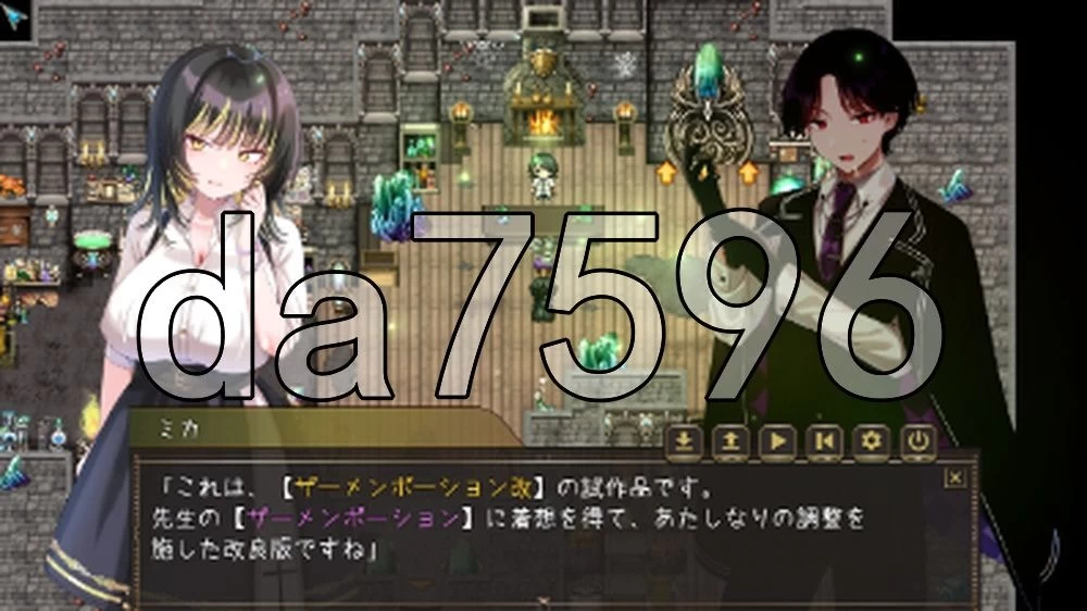 【pc】百合姬学院的异性恋～陷入淫欲的失败双姬～  ver1.01 Demo AI汉化 [1+1.5g][百度盘]
