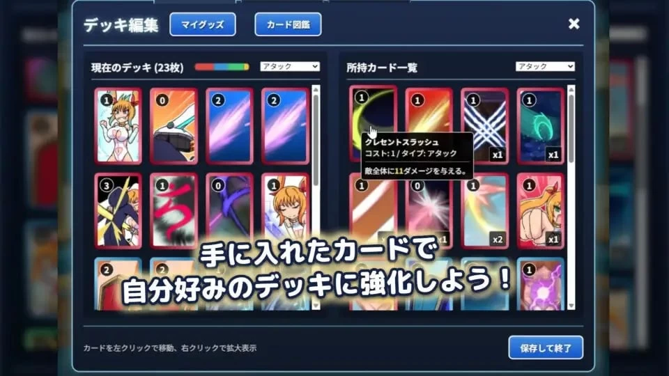 PC/RPG 月光天姬露娜蒂莉亚 月光天姫ルナティリア v1.0 [1+250m][百度盘]