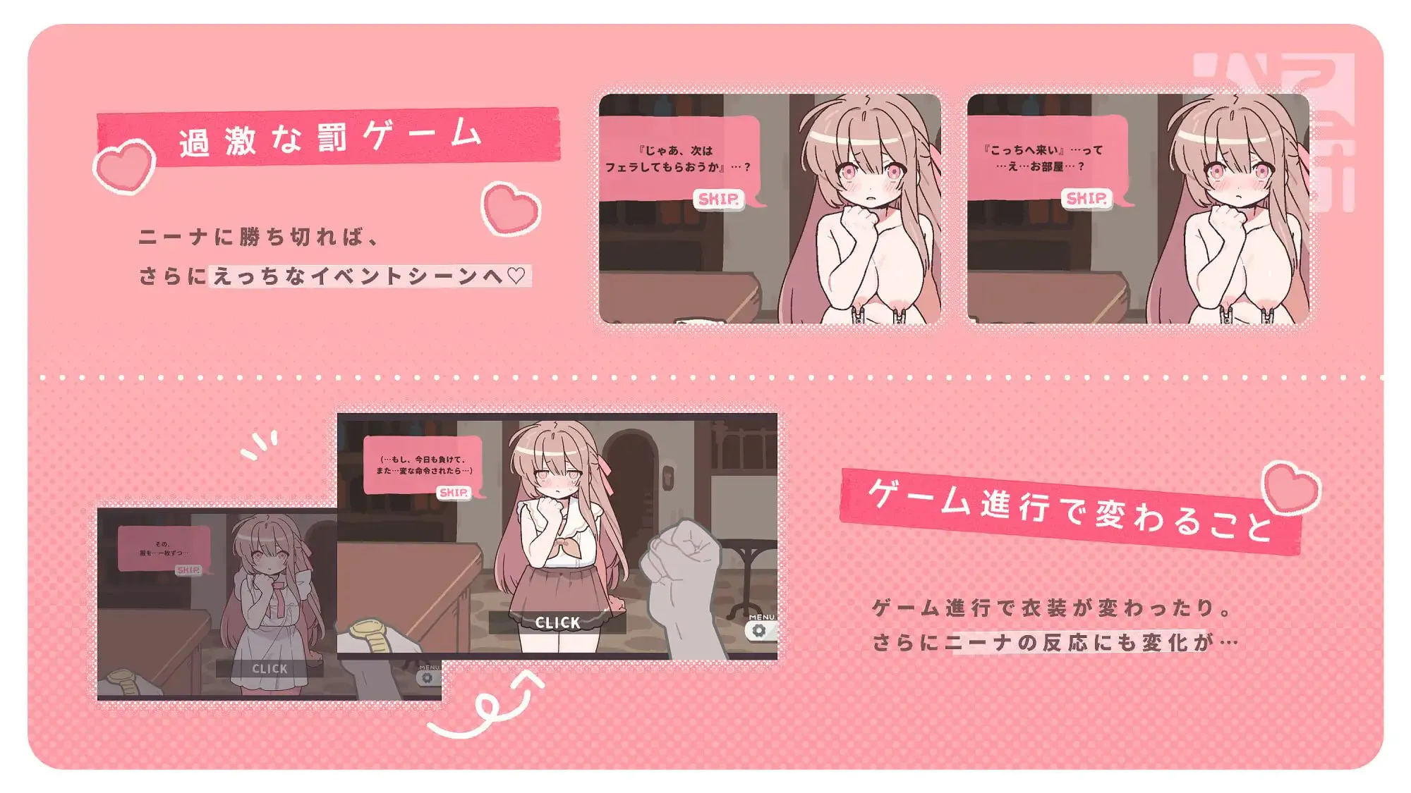 【SLG/PC/汉化/动态】赢了脱衣,输了血本无归 v1.0. [1+2g][百度盘]