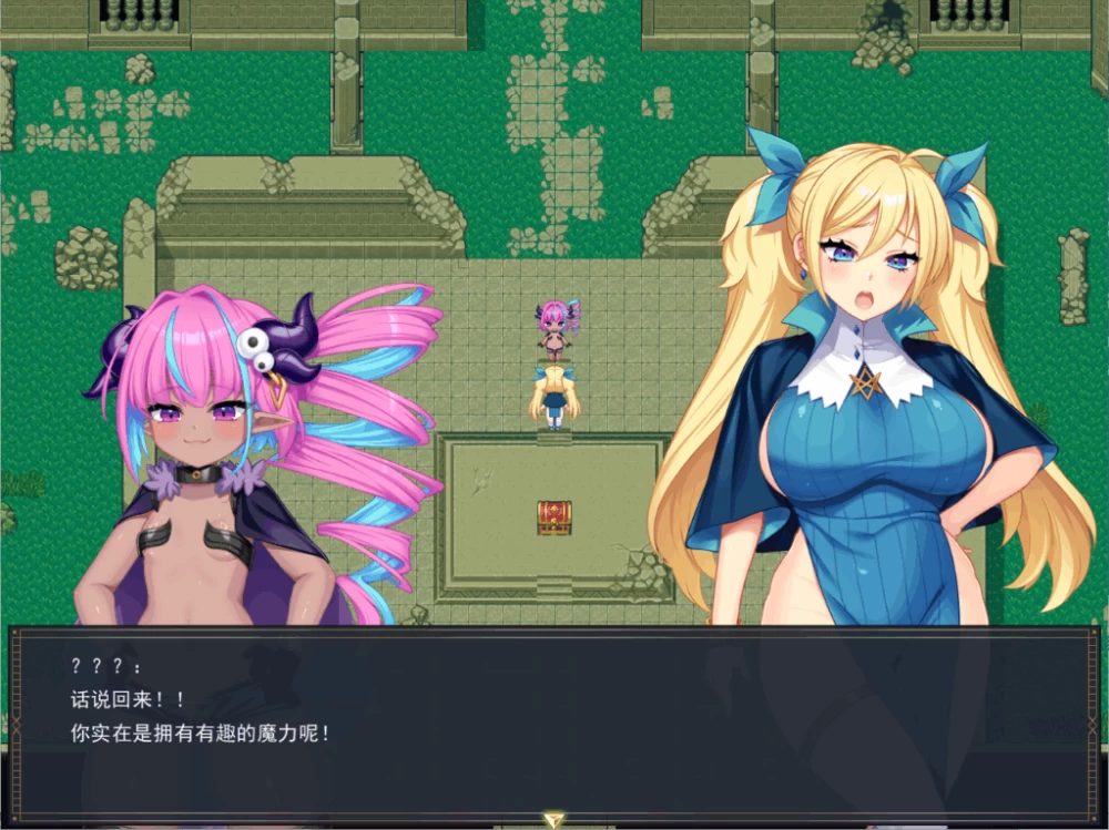 【PC】废柴魔法使赛莉丝的H冒险记 ～v1.0.3+汉化 [1P+3.3G][百度盘]