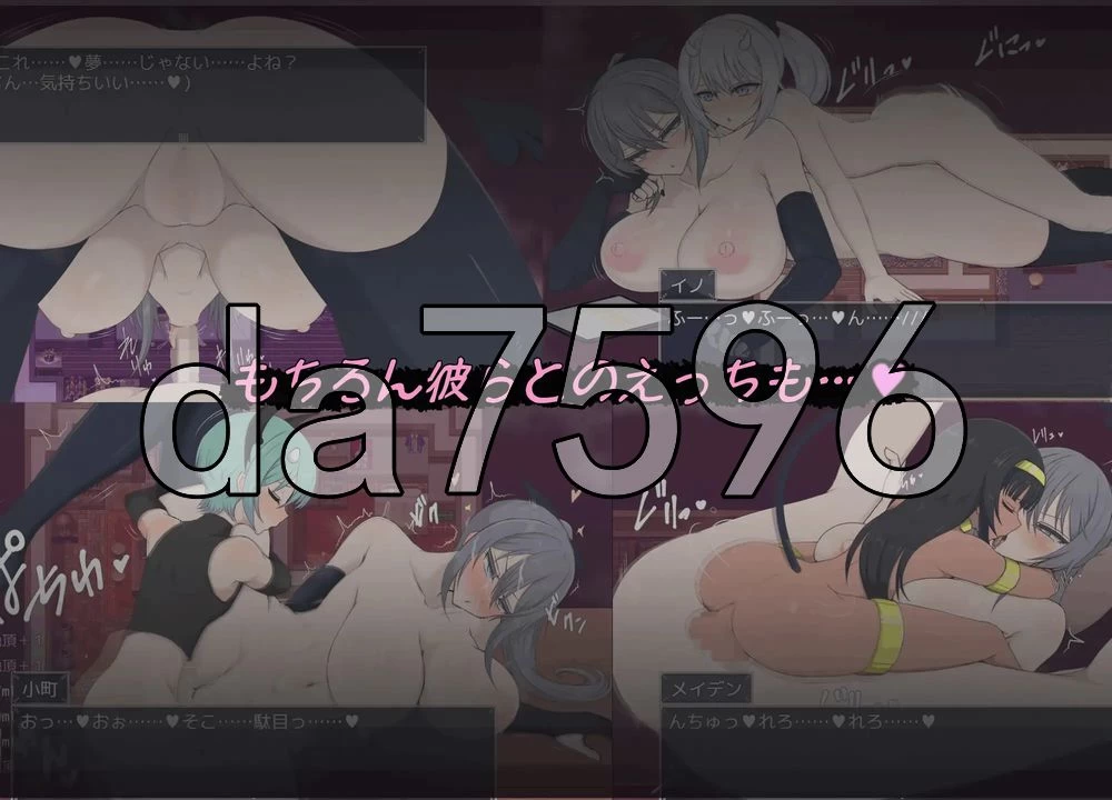 [日式RPG/新作] 莉莉丝之塔 風魔伝 v1.1 PC+安卓 内嵌AI汉化版… [1+2.60G][百度盘]