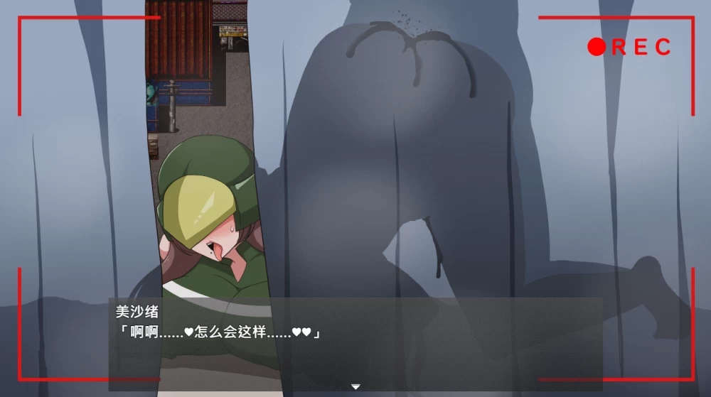 [更新PC安卓RPG官中步兵] MILFHEROS 沉溺于淫慾的人妻战士 v1.0 全CG[1G] [1+1G][百度盘]