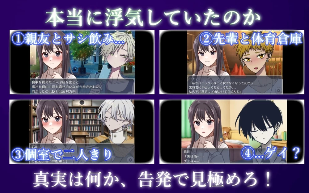 【p c】疑心暗鬼的协议 ～清纯系女友 Demo AI汉化版 [1+0.95g][百度盘]
