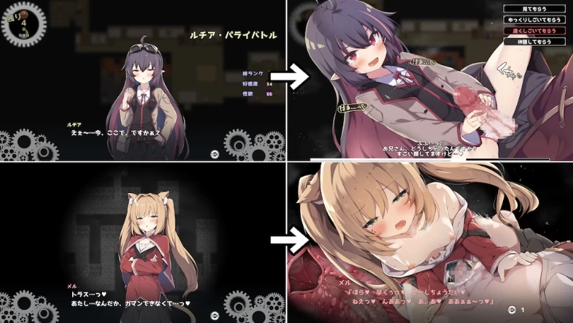 [PC/佳作/后宫/汉化/巨乳] 露西亚与魔法锻造工坊 DEMO [1+796M][百度盘]