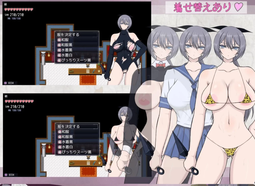 PC+安卓【RPG战斗H内嵌AI汉化+全CG】莉莉丝之塔 風魔伝 リv1.1 [1+2.8G][百度盘]