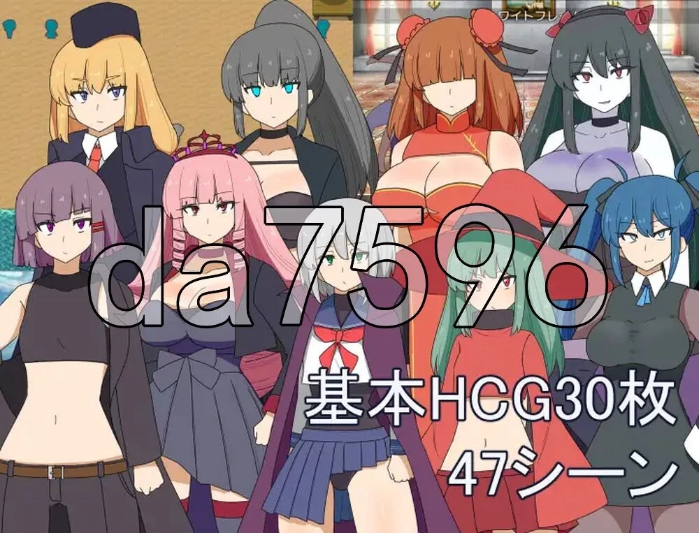 [日式RPG/新作] 魔女与终结 PC+安卓 内嵌AI汉化版+作弊码 [1+1.0G][百度盘]