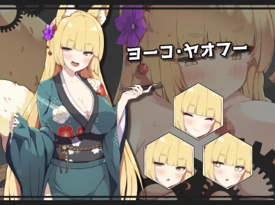 [PC/佳作/后宫/汉化/巨乳] 露西亚与魔法锻造工坊 DEMO [1+796M][百度盘]