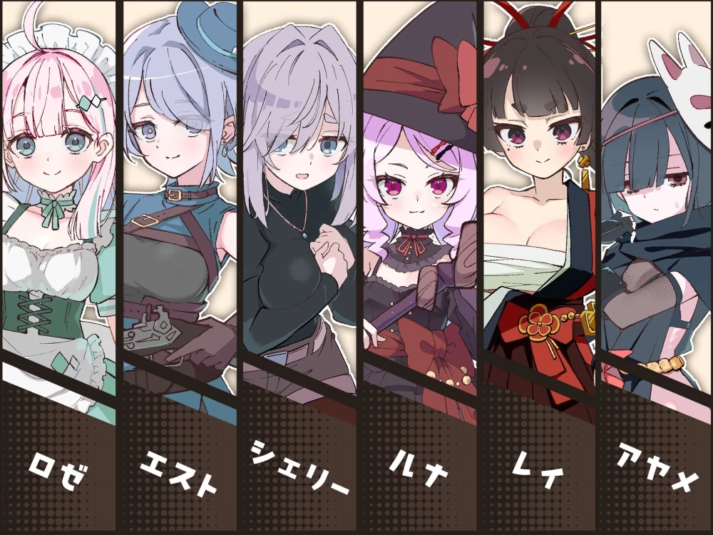 [度/夸][PC/安卓]星之恋～与6位美女经营酒馆 V1.1.1【汉化+存档 [2+1.1G][多种下载方式]