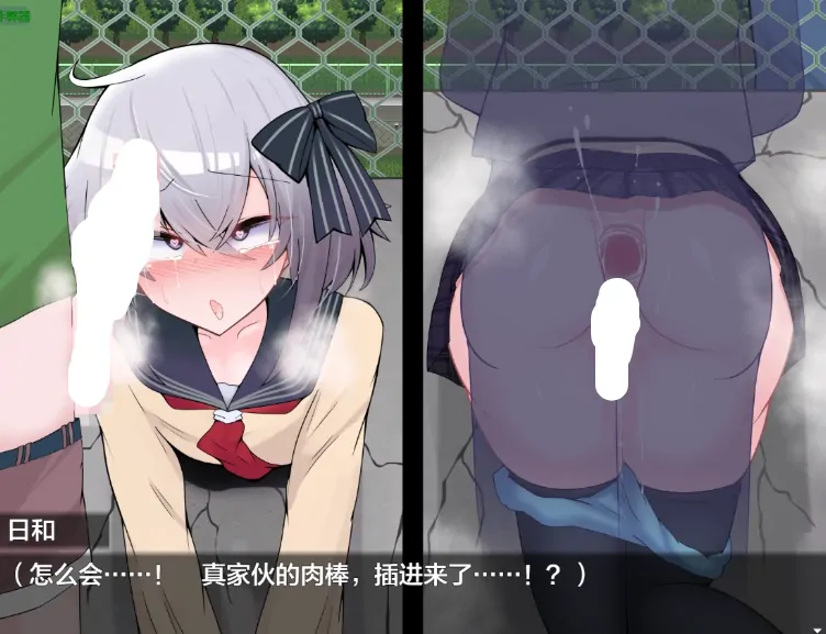安卓直装【RPG/作弊/全CG】壁尻伪娘 三个臭小鬼的恶作剧地狱 [2+206M][百度盘]