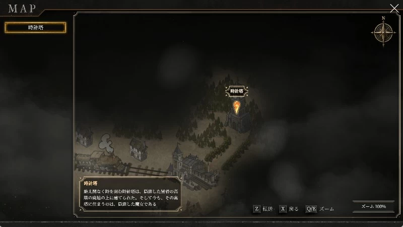 [PC 新作RPG/调教/战斗H]深渊侵蚀：诅咒与少女的安魂曲V0.1.6 官中 [1+1.3g][百度盘]