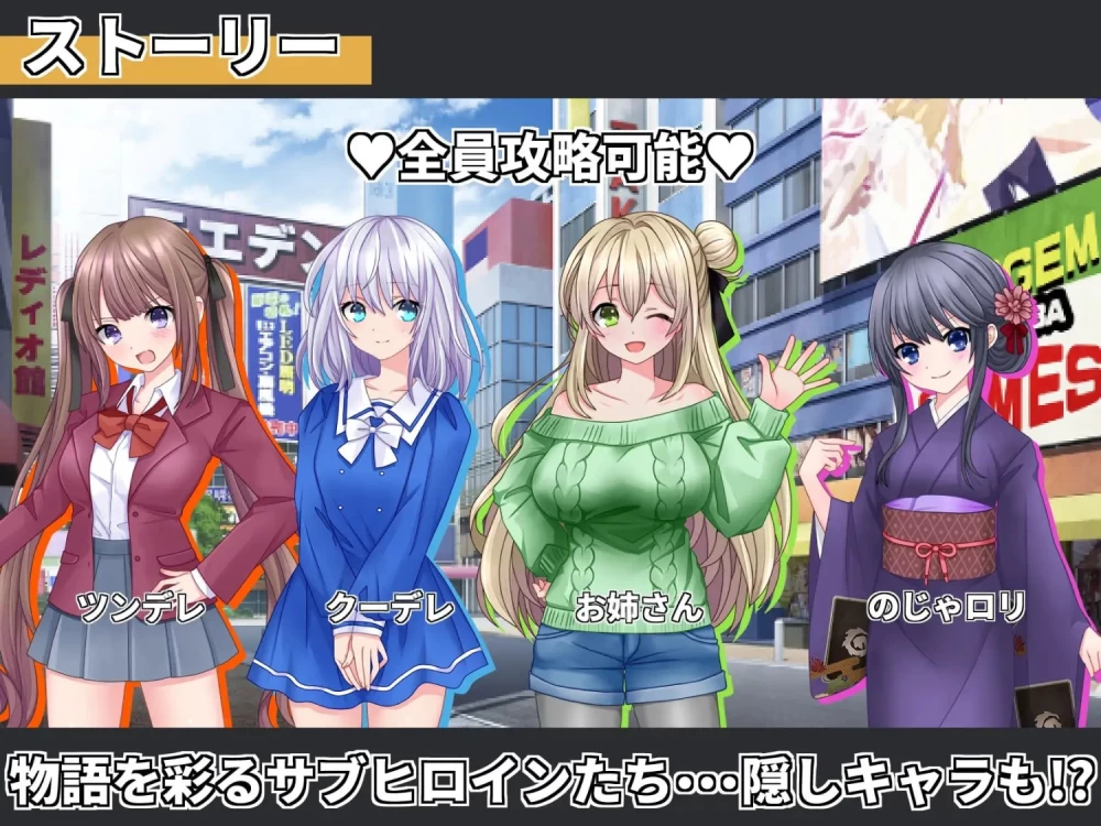 [aop模拟器][日式RPG/后宫巨乳] 召唤精灵 [1+536MB][百度盘]