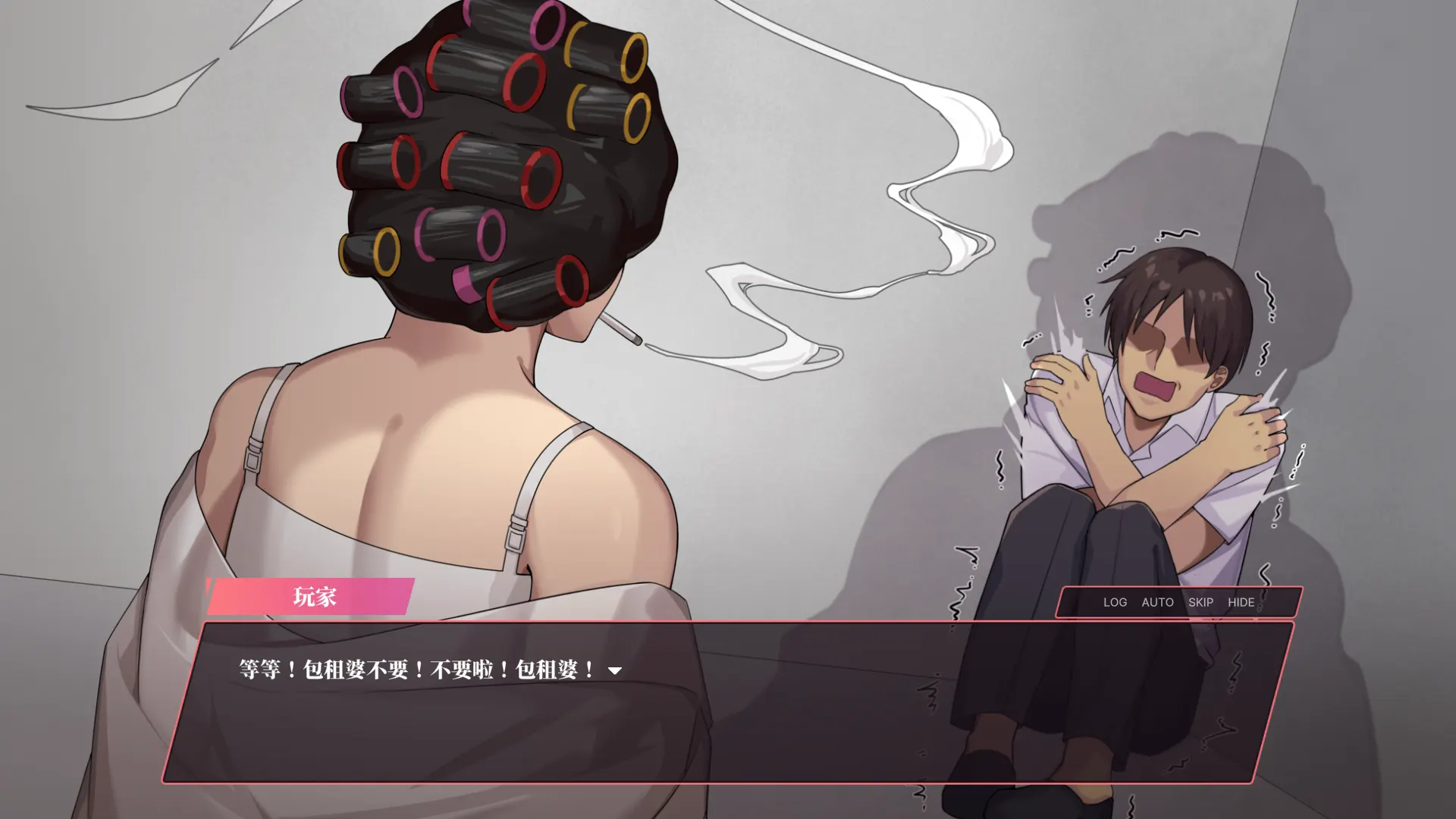 【安卓/步兵/神作】老司G-不塞车，只塞你移植版 [3+1.6G][百度盘]