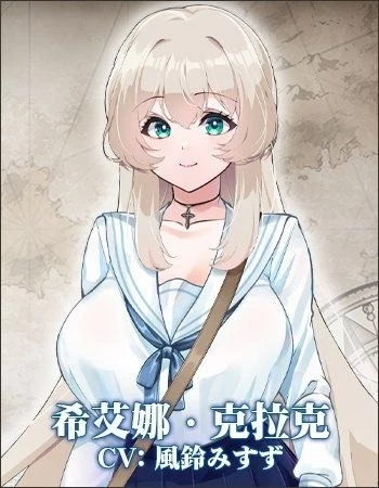 【pc】重生之岛~NTR与爱的形式 ST官中步兵+存档 [1+2g][百度盘]