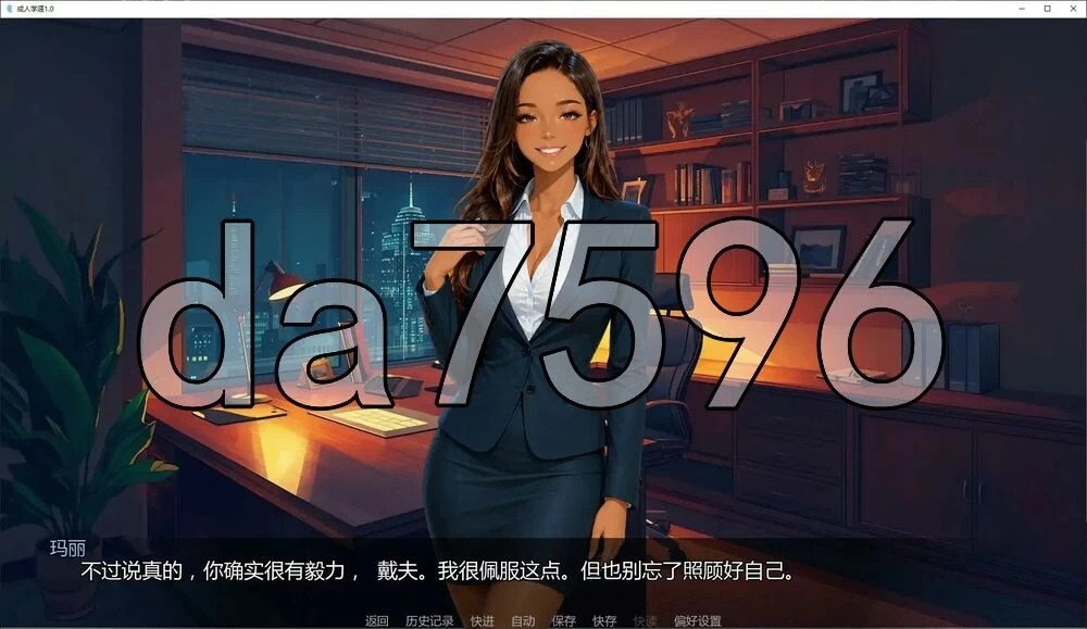 [日式SLG/更新] 成人学涯 v1.0 PC+安卓 汉化版 [1+800M][百度盘]
