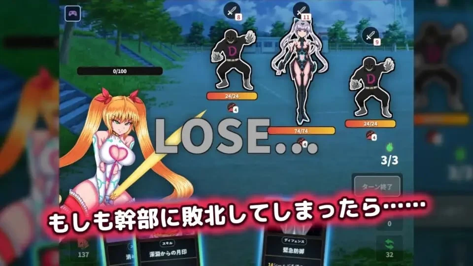 PC/RPG 月光天姬露娜蒂莉亚 月光天姫ルナティリア v1.0 [1+250m][百度盘]