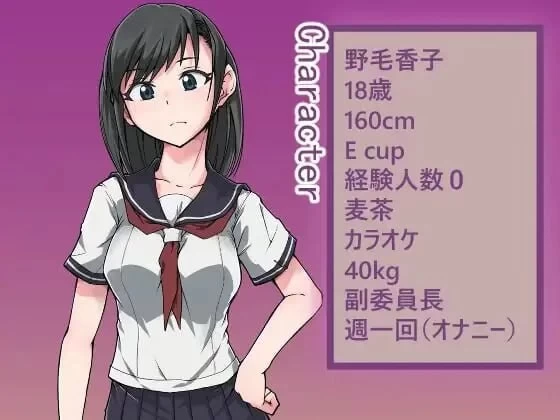 PC–SweetBody ～前往爱之巢穴～ SweetBody~愛の巣へ~ v2.0.0 官中版 [1+214M][百度盘]