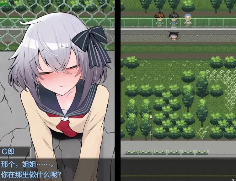 安卓直装【RPG/作弊/全CG】壁尻伪娘 三个臭小鬼的恶作剧地狱 [2+206M][百度盘]
