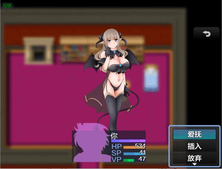 【PC】以战斗做爱决出胜负~ -初回特典付き- v1.02+汉化 [1P+800M][百度盘]