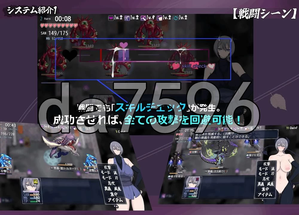 [日式RPG/新作] 莉莉丝之塔 風魔伝 v1.1 PC+安卓 内嵌AI汉化版… [1+2.60G][百度盘]