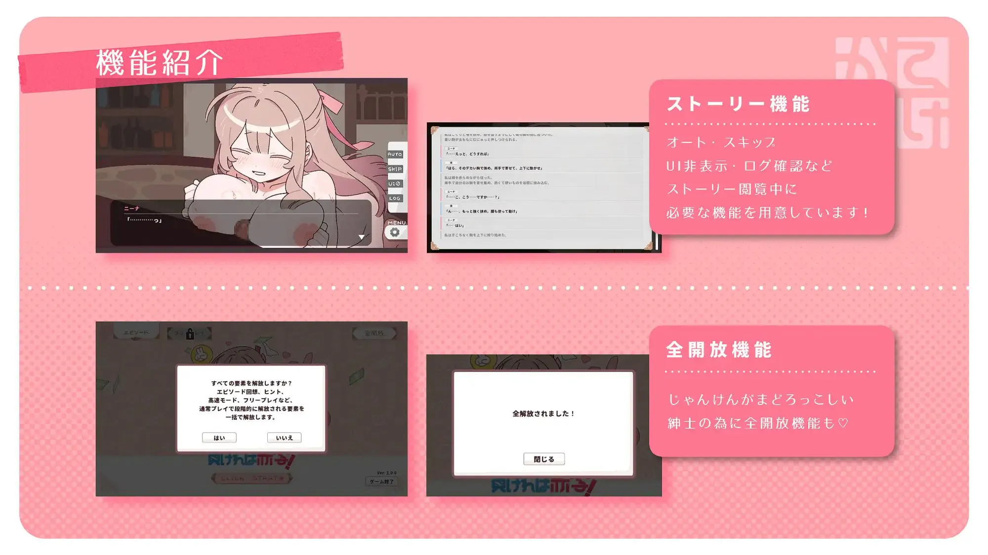 【SLG/PC/汉化/动态】赢了脱衣,输了血本无归 v1.0. [1+2g][百度盘]