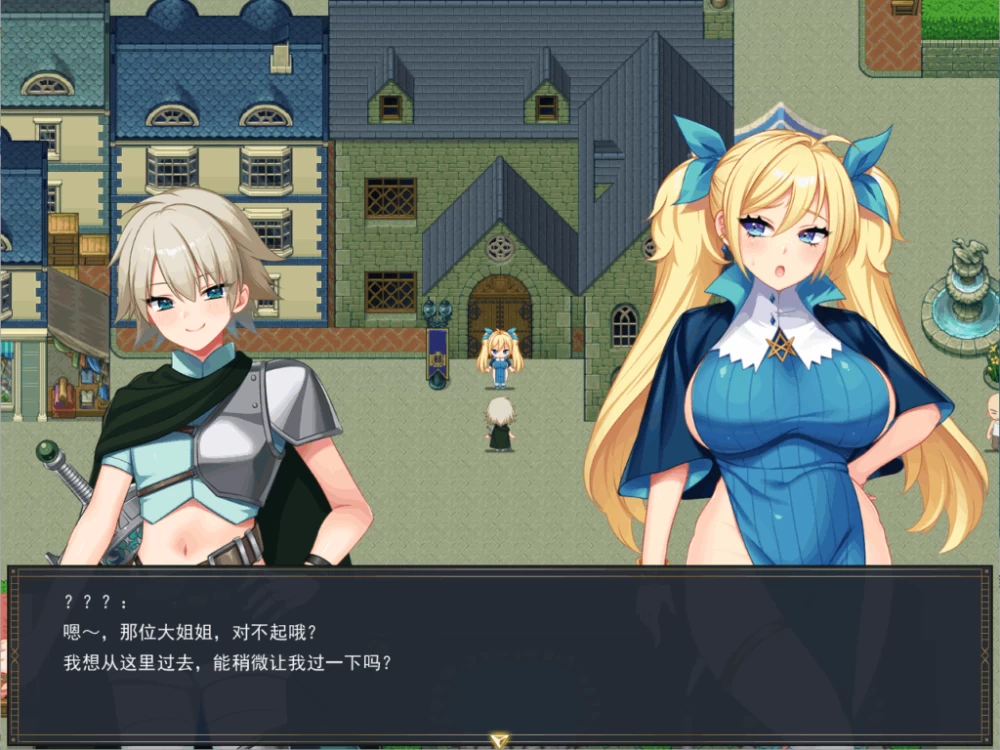 【PC】废柴魔法使赛莉丝的H冒险记 ～v1.0.3+汉化 [1P+3.3G][百度盘]