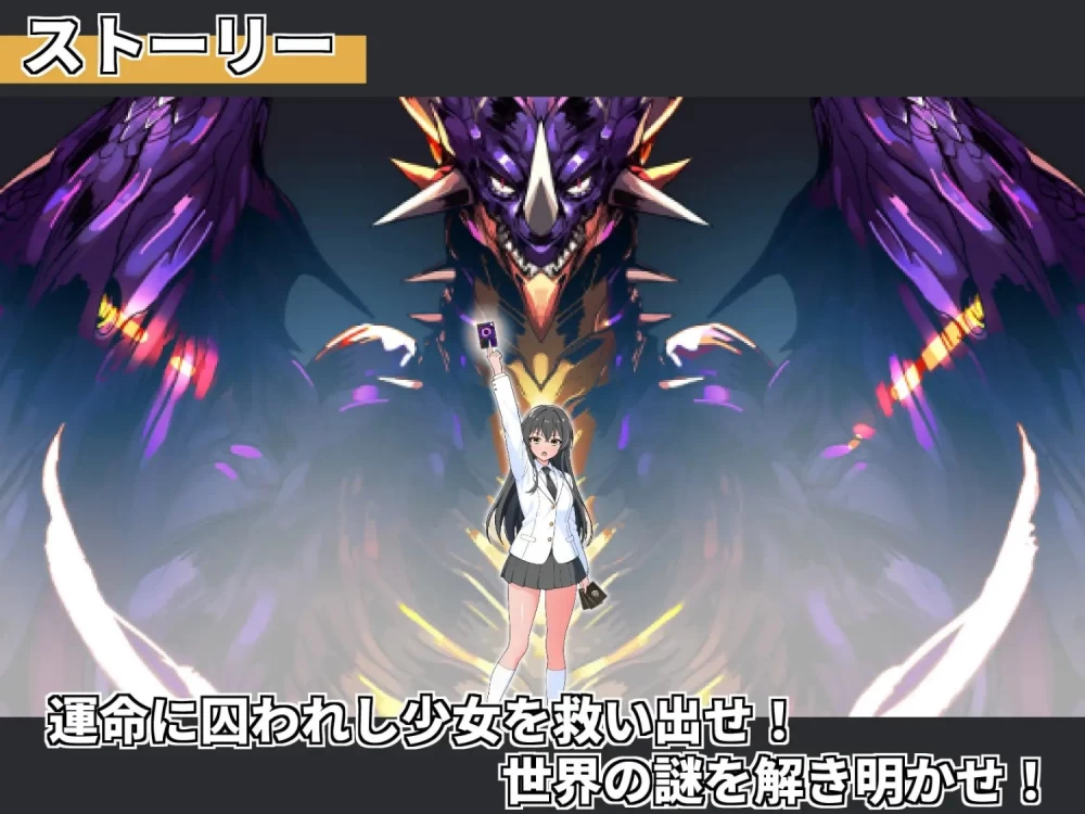 [aop模拟器][日式RPG/后宫巨乳] 召唤精灵 [1+536MB][百度盘]
