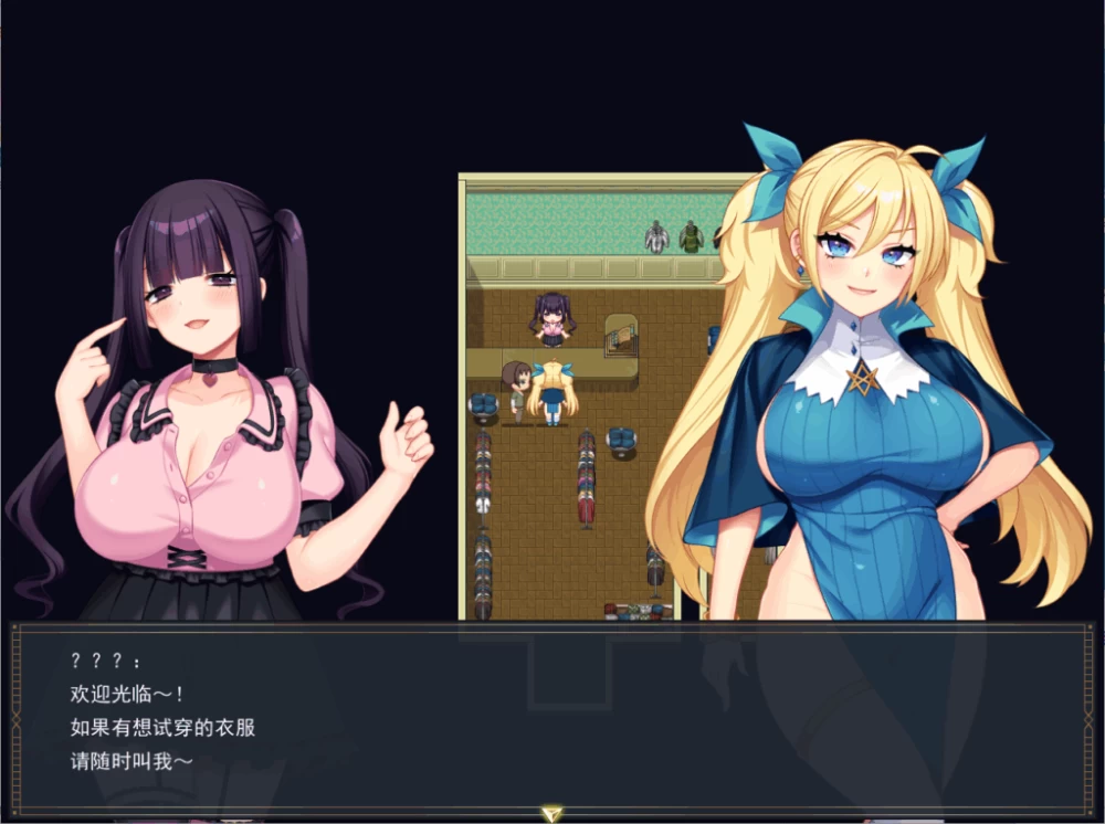 【PC】废柴魔法使赛莉丝的H冒险记 ～v1.0.3+汉化 [1P+3.3G][百度盘]