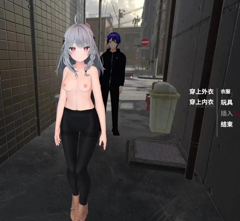 PC–NTR大师 NTR Master Ver0.5官中步兵版 [1+2.52G][百度盘]
