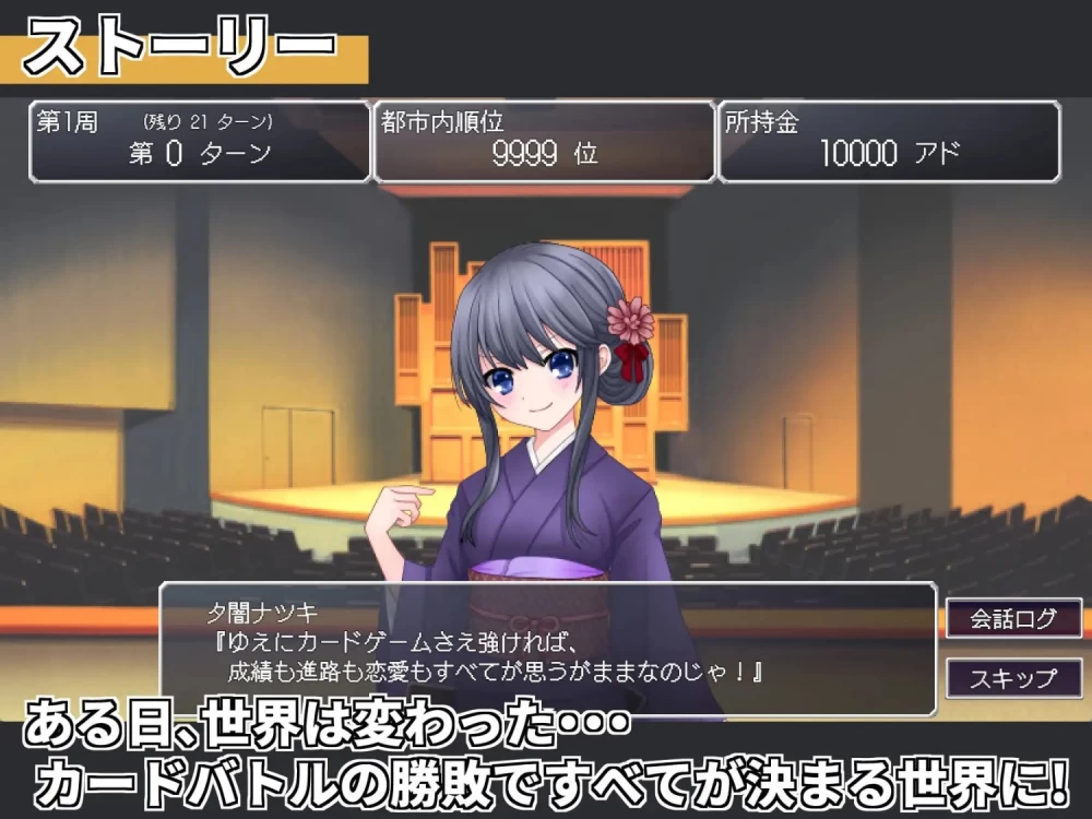 [aop模拟器][日式RPG/后宫巨乳] 召唤精灵 [1+536MB][百度盘]