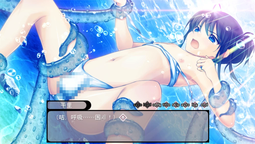 まにょっこ☆まこりん ～僕も魔法少女!? [1+678M][百度盘]