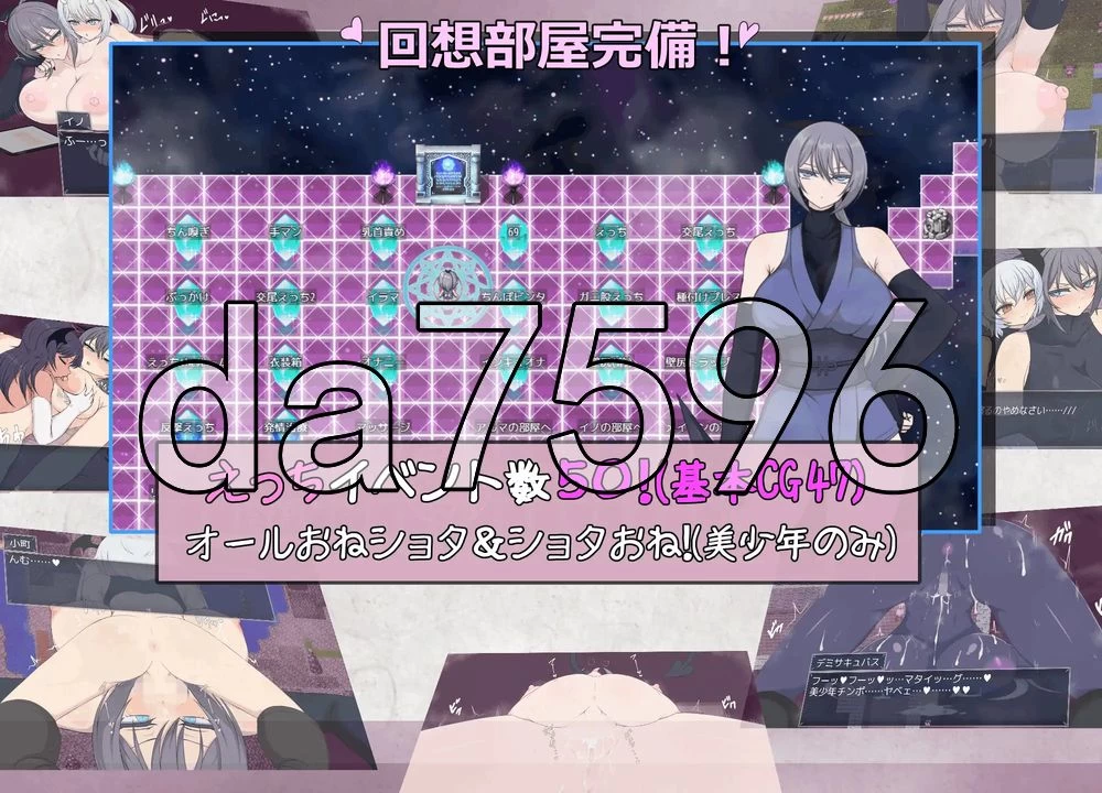 [日式RPG/新作] 莉莉丝之塔 風魔伝 v1.1 PC+安卓 内嵌AI汉化版… [1+2.60G][百度盘]