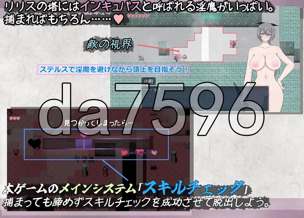 [日式RPG/新作] 莉莉丝之塔 風魔伝 v1.1 PC+安卓 内嵌AI汉化版… [1+2.60G][百度盘]
