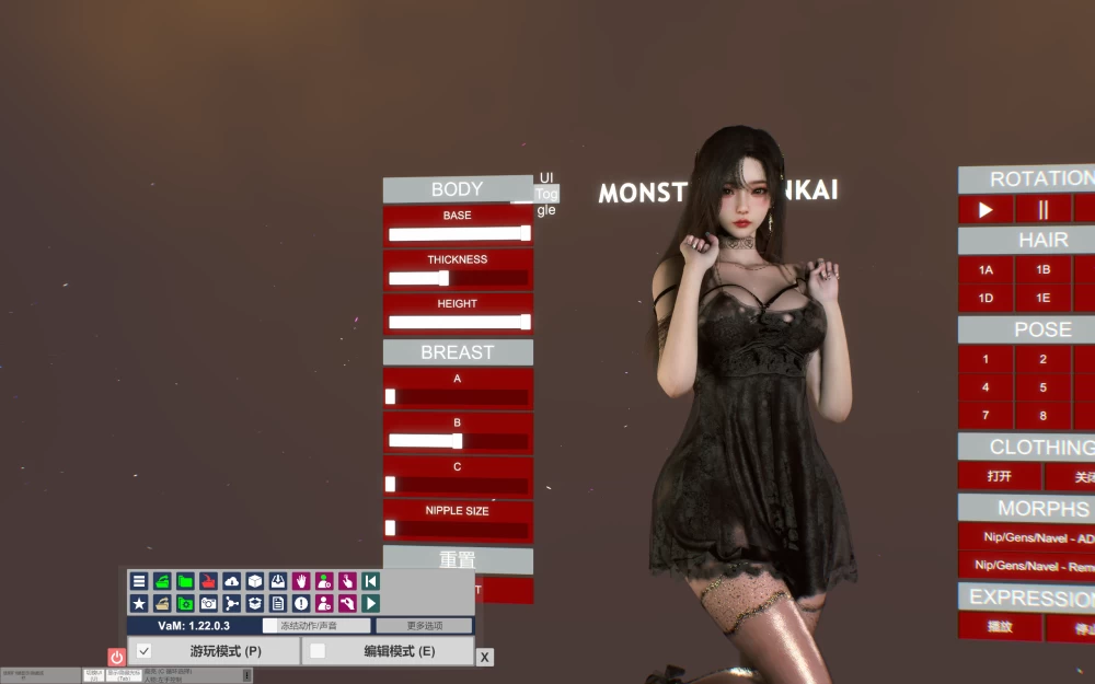 PC/vam人物卡，soul的性感御姐，这个发型极其戳我 [1+800m][百度盘]