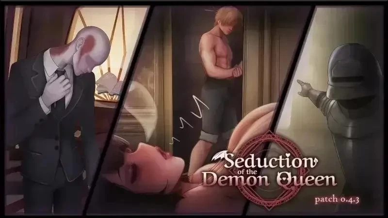 PC/安卓/SLG/官中/步兵 恶魔女王的诱惑 Seduction v0.6.0.0 [1+1g][百度盘]