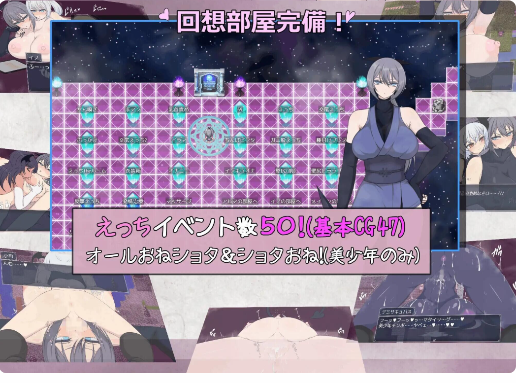PC+安卓【RPG战斗H内嵌AI汉化+全CG】莉莉丝之塔v1.1 作弊回想 [1+2.8g][百度盘]