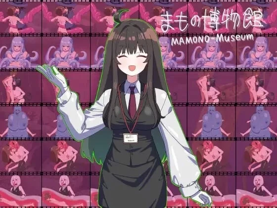 PC/安卓/RPG/汉化 魔物博物馆 まもの博物馆 存档 [1+300m][百度盘]